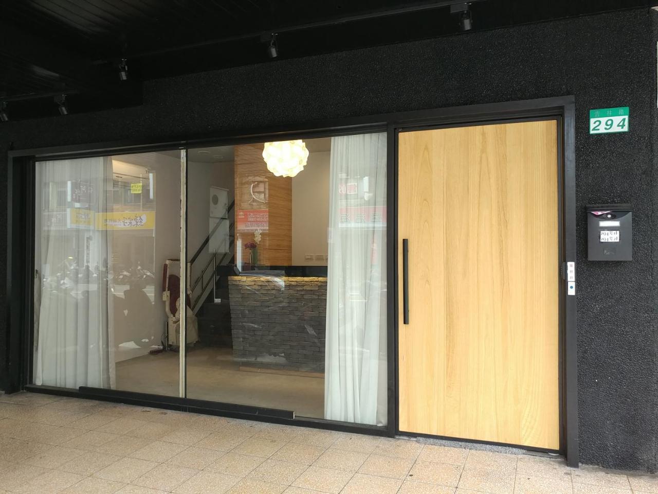 Place Inn Taipei Exterior photo